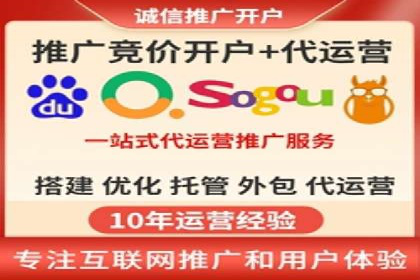 某科技公司如何通过头条信息流广告实现品牌传播